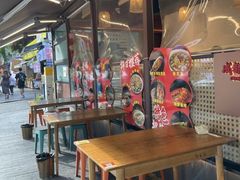 -成都吃客(奎星楼店)