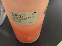 -喜茶(佛山岭南站店)