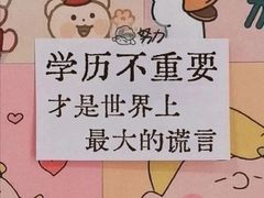 -新东方·考研·四六级·专转本(全民校区)