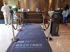-昆明中心皇冠假日酒店
