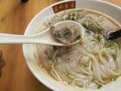 手打魚滑河粉-荔林食店(西华路店)