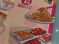 -大有利茶餐厅(福民店)