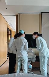 -baby bella小贝拉母婴护理中心(杭州凯宾斯基店)