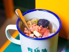 成都冰粉-有拈头成都市井火锅(柳市店)