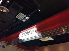 -文通冰室(温州万象城店)