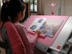-康朴乐儿童学习桌椅(蓝色港湾店)