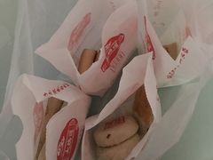 -大桥道食品商店(咸阳路店)