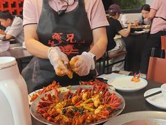 -天宝兄弟(前海壹方城店)