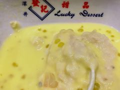 -发记甜品(豉油街店)