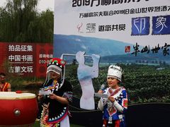 -万柳高尔夫俱乐部