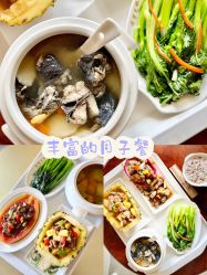 -安馨无忧月子中心(青秀店)