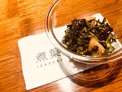 青提桂花乌龙-煮叶(悠唐广场店)