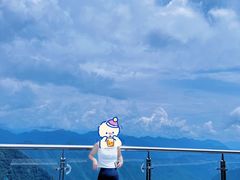 -塔云山