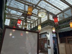 -丽江庭院·云南野生菌·海鲜火锅(鼓楼四合院店)