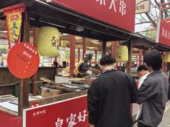 -大明幻境第一城
