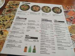 菜单-披萨Pizza 2002(瑞源·名嘉国际店)