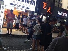 -傅强排骨(成都总店)
