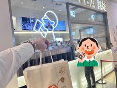 -喜茶(北京丰台银座和谐广场店)