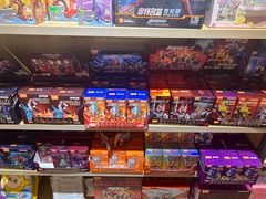 -九木杂物社(崂山丽达店)