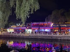 -悦界酒吧(后海店)