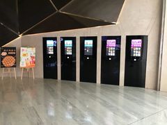 -英皇UA电影城(虹桥天地店)