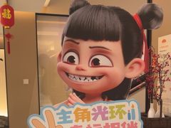 -小厨娘淮扬菜(天印大道店)