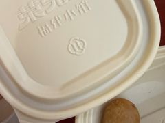 -上海来福士广场