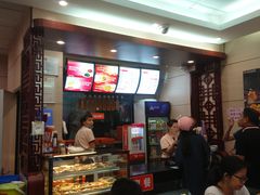 -庆丰包子铺(望京广顺店)