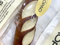 云南玫瑰乳酪碱水棒-PAOPAO Bakery&Café(港汇店)