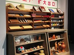 -杭州工艺美术博物馆