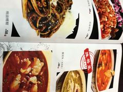 -京天红酒家(虎坊路店)