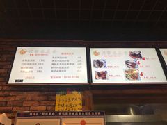 -张家巷美食(南浔店)