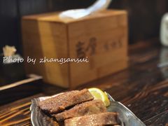 -吉屋居酒屋(群力店)
