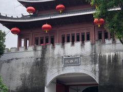 -汉江公园