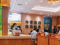 -陳香貴·兰州牛肉面(上海长风大悦城店)