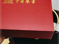 -京北大世界