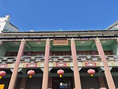 -孙文西路步行街