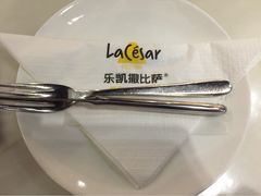 乐凯撒比萨(正佳广场店)-乐凯撒披萨(正佳广场店)