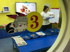 -玛酷机器人编程赛事中心(市北新都心店)