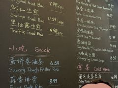 -正宗上海生煎包(North York)