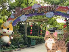 -钱王祠