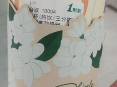-1点点(大渡口万象汇店)