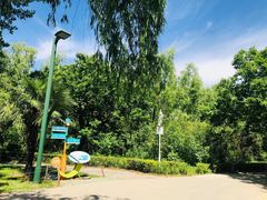 -西安秦岭野生动物园