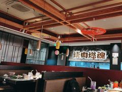 -谷牛日式烤肉(宝山U天地店)