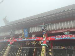 -九华山风景区