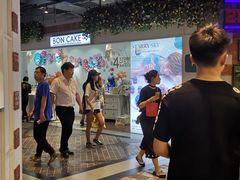 -BON CAKE(华贸购物中心店)