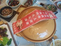 -聚鑫阁江浙菜·非遗传承技艺(青村帝华园店)