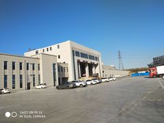 -东方鼎信农副产品交易中心