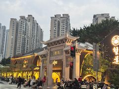 -海心沙亚运公园