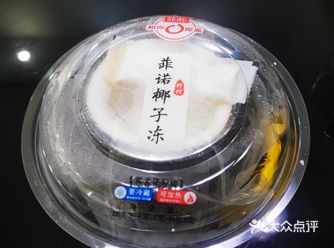 OMG不仅可以吃，还可以DIY